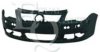 EQUAL QUALITY P1674 Bumper